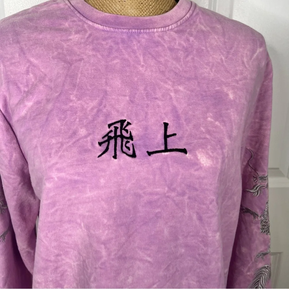 Sz M Blind Rooster “Soar” Graphic Dragon Embroidered Sweatshirt NWOT $118 MSRP